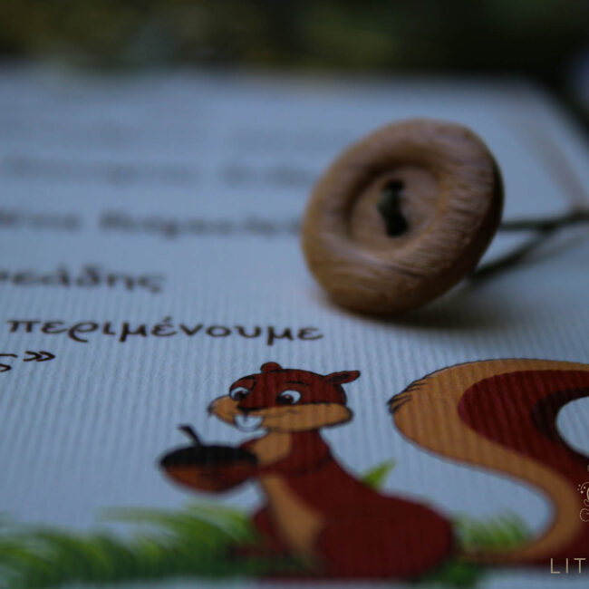 litsapsifaki xeiropoiita kosmimata