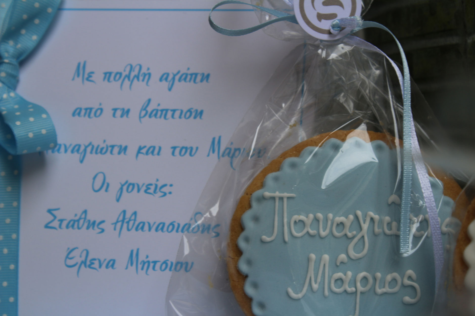 litsapsifaki xeiropoiita kosmimata